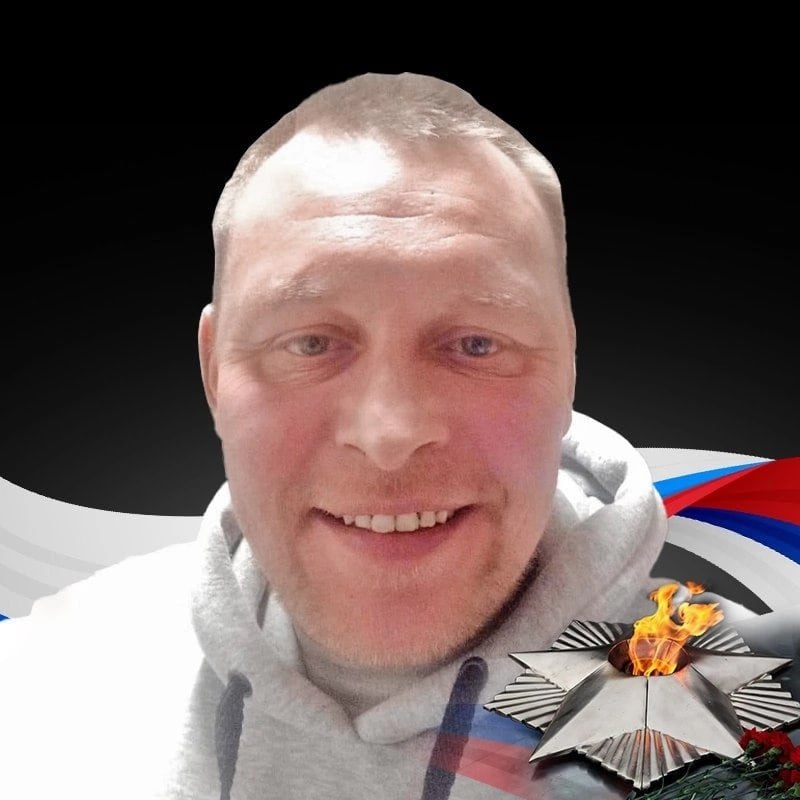 Фотография Тихонов Александр, погибший солдат СВО