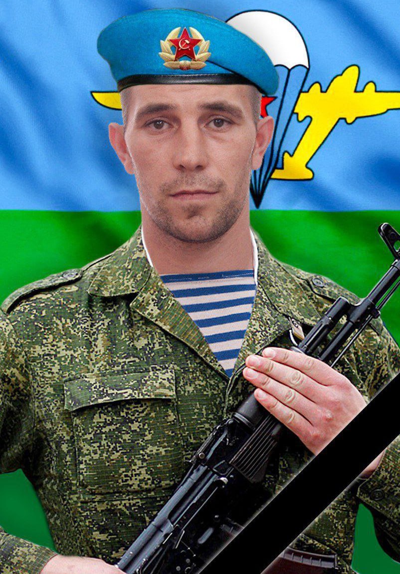 Фотография Черных Александр Михайлович, погибший солдат СВО