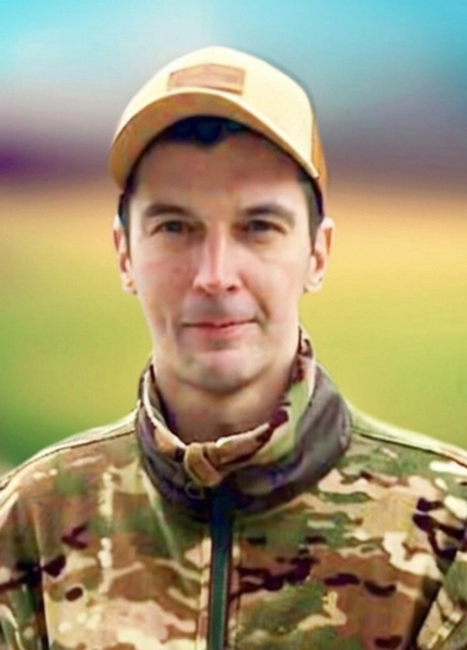 Фотография Лыго Андрей Юрьевич, погибший солдат СВО