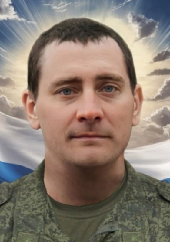 Фотография Непряхин Денис Андреевич, погибший солдат СВО