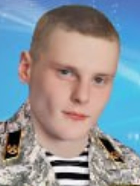 Фотография Машинников Александр Александрович, погибший солдат СВО