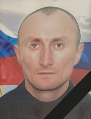 Фотография Косарев Вячеслав Александрович, погибший солдат СВО