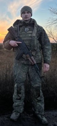 Фотография Намесниченко Богдан Валерьевич, погибший солдат СВО