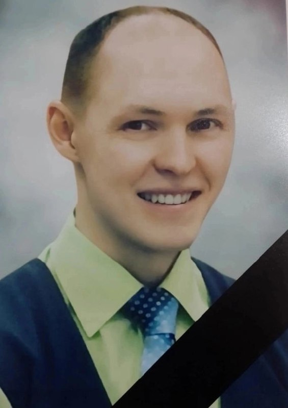 Фотография Яковлев Иван, погибший солдат СВО