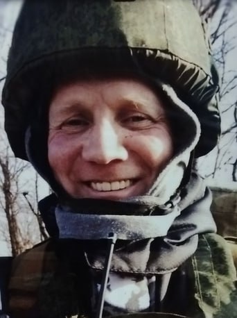 Фотография Басанцев Сергей Геннадьевич, погибший солдат СВО