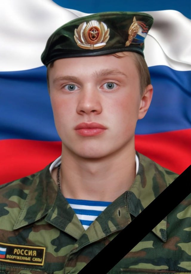 Фотография Савин Анатолий Владимирович, погибший солдат СВО