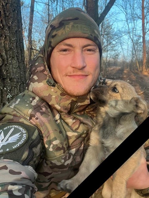 Фотография Тутаев Вадим Николаевич, погибший солдат СВО