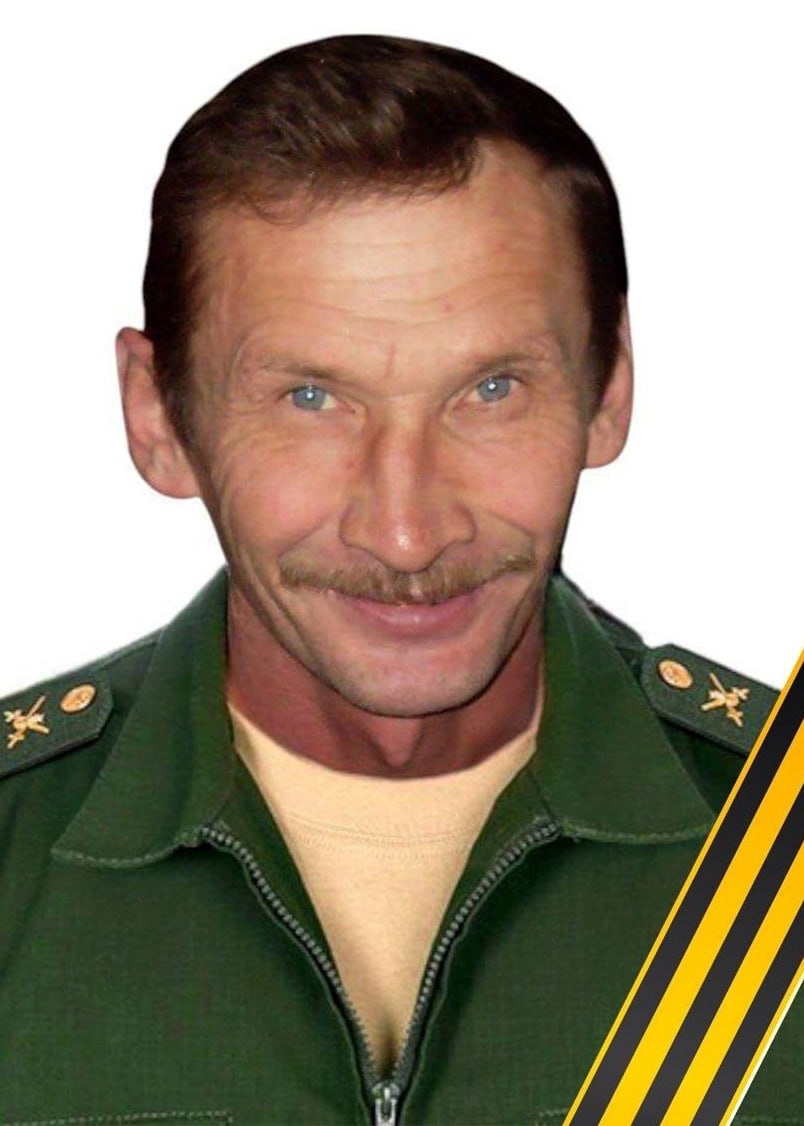 Фотография Осколков Леонид Васильевич