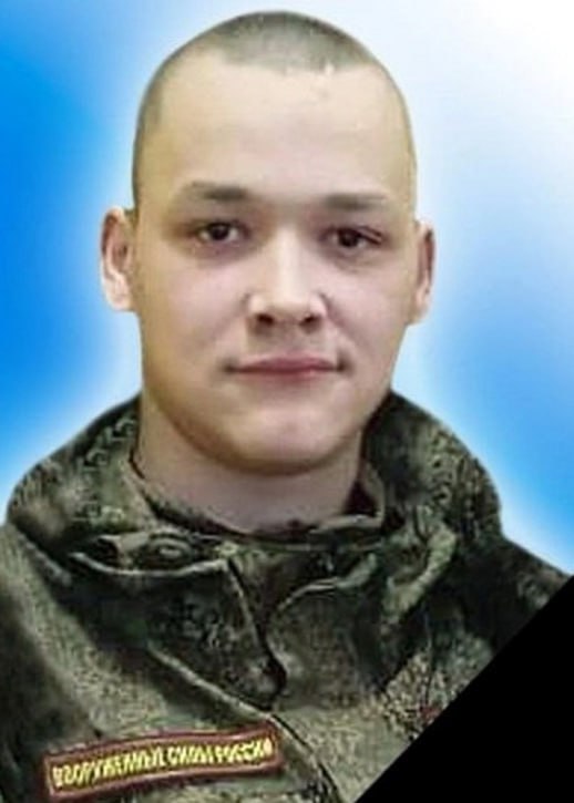 Фотография Фролов Артем Валерьевич