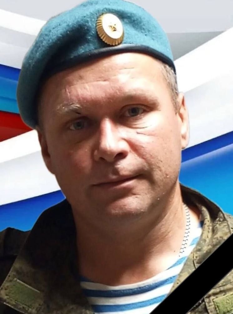 Фотография Абрамов Михаил Сергеевич