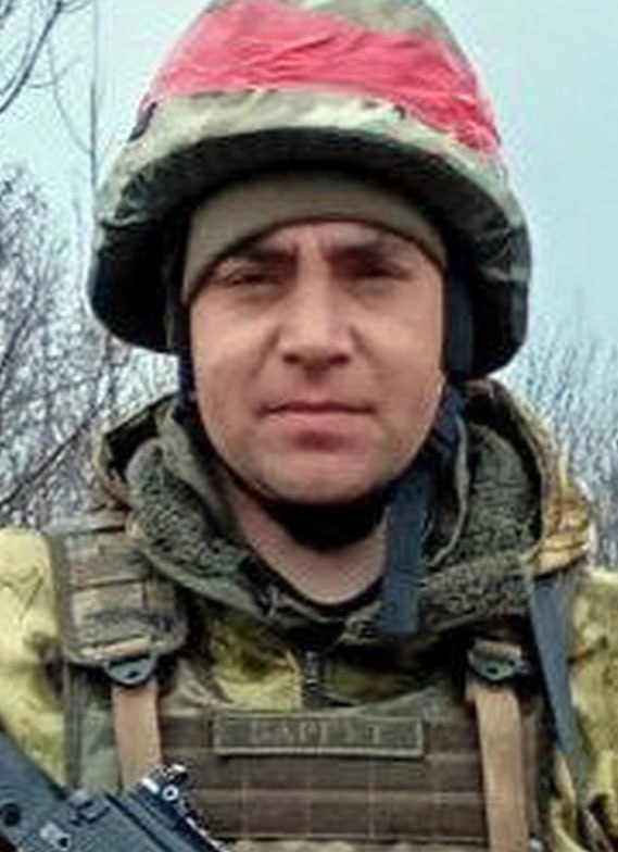 Фотография Гаськов Иван Константинович