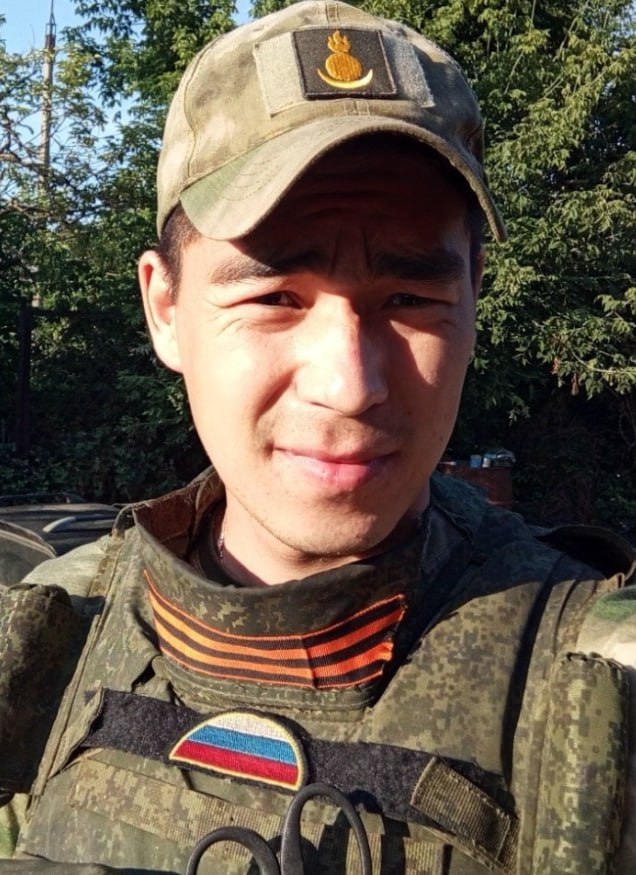 Фотография Еранов Александр Олегович