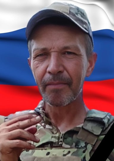 Фотография Кузнецов Андрей Иванович, погибший солдат СВО