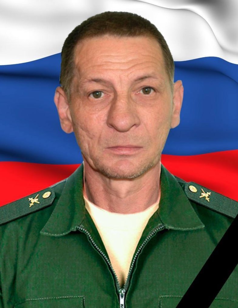 Фотография Еремеев Александр Викторович, погибший солдат СВО