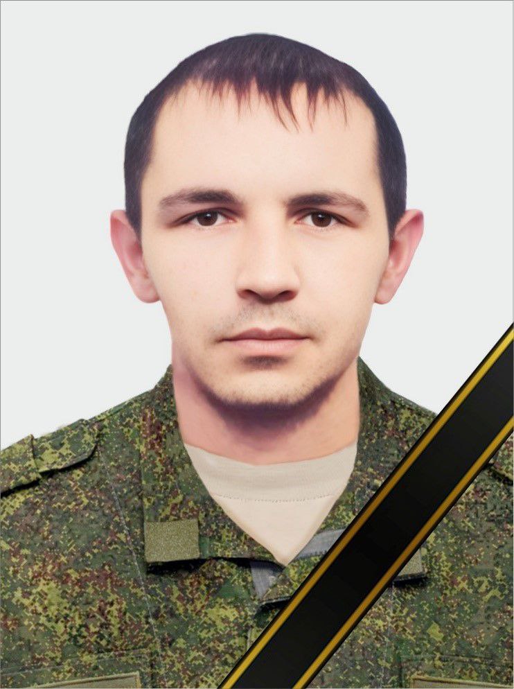 Фотография Фархутдинов Артур Фаритович, погибший солдат СВО