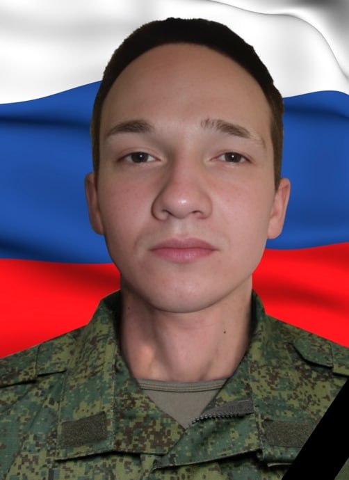 Фотография Кутлин Кирилл Александрович, погибший солдат СВО