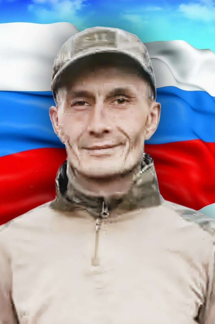 Фотография Терентьев Руслан Николаевич, погибший солдат СВО