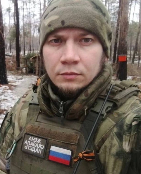 Фотография Кагарманов Руслан Ильгизович, погибший солдат СВО