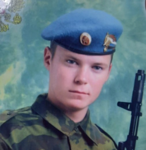 Фотография Цубикс Михаил, погибший солдат СВО