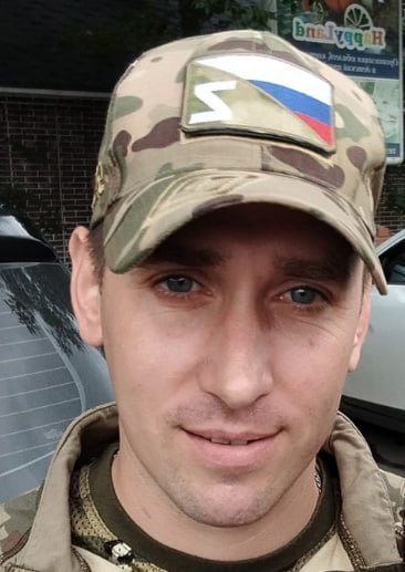 Фотография Пономарев Андрей, погибший солдат СВО