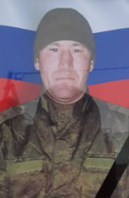 Фотография Арманшин Фидан Фанилевич, погибший солдат СВО