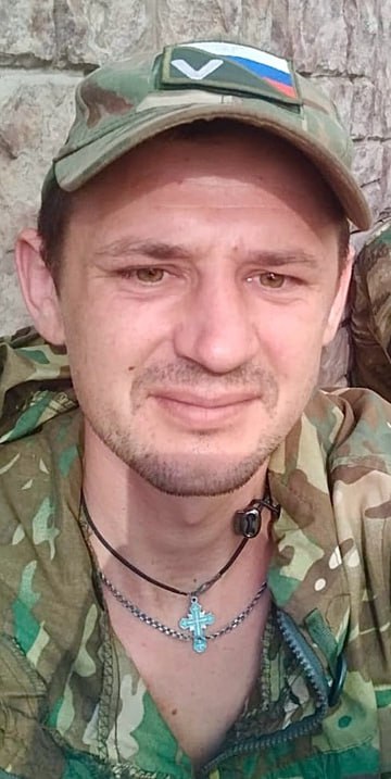 Фотография Шульга Александр Константинович, погибший солдат СВО