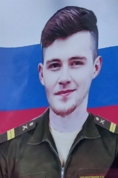 Фотография Шагибитдинов Рустам Эдуардович, погибший солдат СВО
