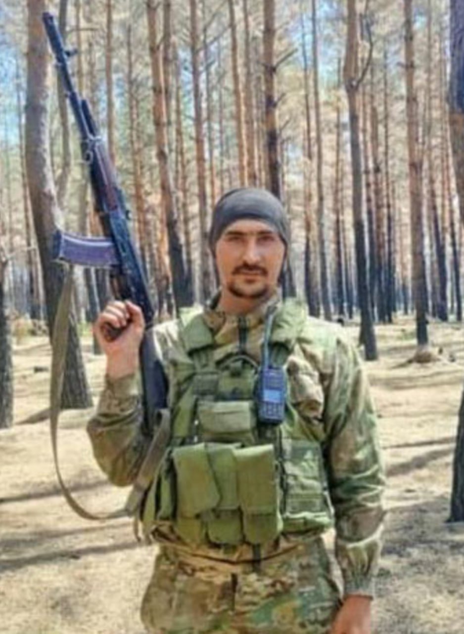 Фотография Валеев Руслан, погибший солдат СВО