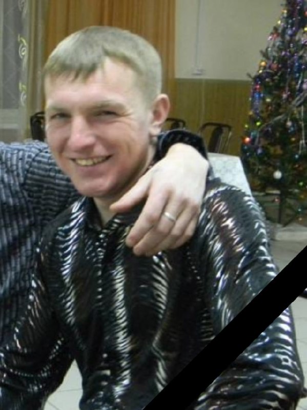 Фотография Савинов Алексей, погибший солдат СВО