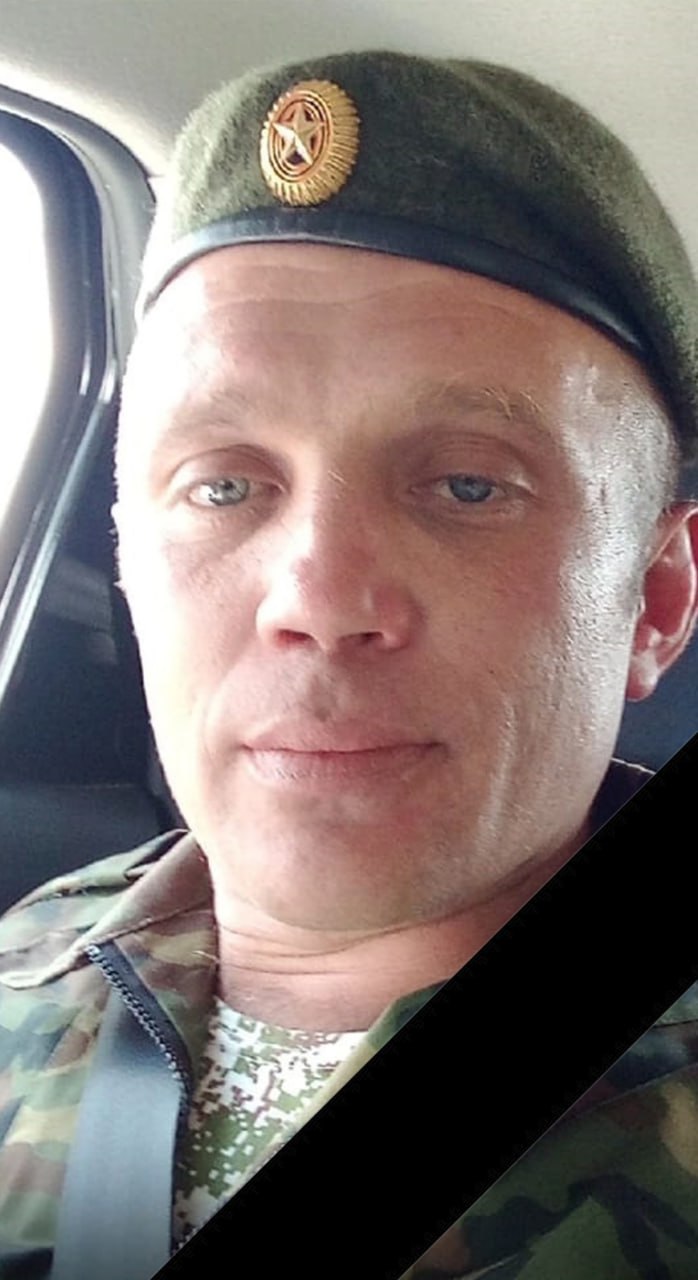 Фотография Феоктистов Максим Александрович, погибший солдат СВО