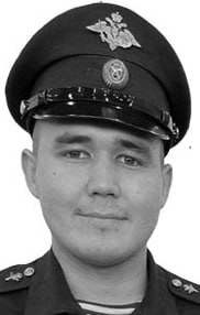 Фотография Юмагузин Артур Саматович, погибший солдат СВО