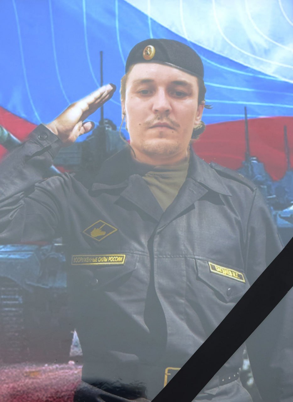 Фотография Хайбуллин Артур, погибший солдат СВО