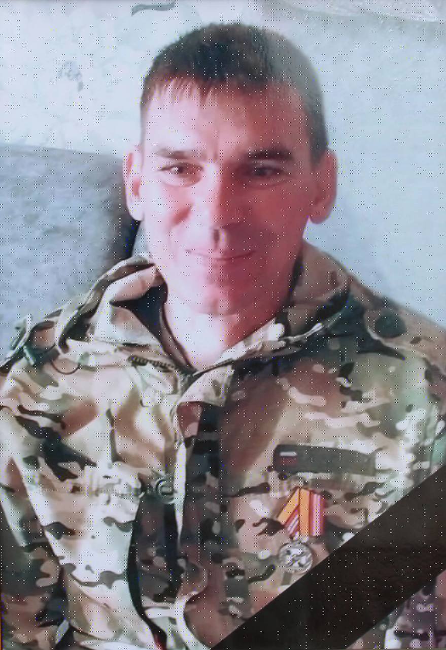 Фотография Коновалов Сергей Александрович, погибший солдат СВО