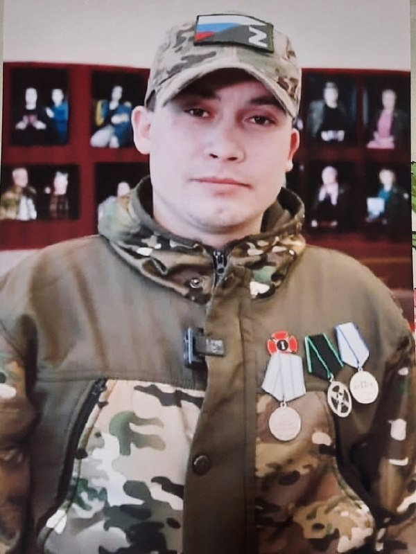 Фотография Шуганов Денис, погибший солдат СВО