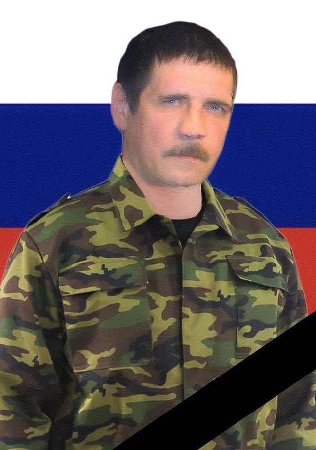 Фотография Лыткин Андрей Владимирович, погибший солдат СВО