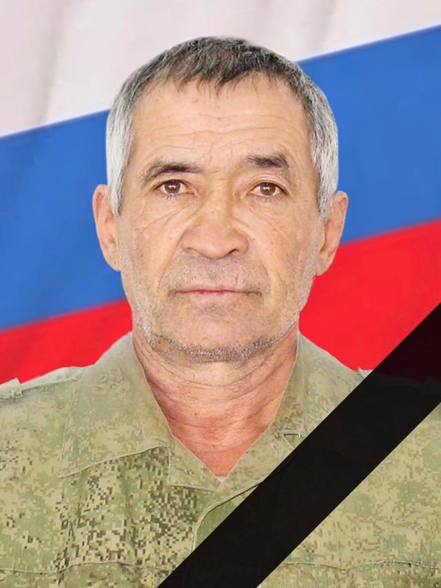 Фотография Карамов Васил Макинович, погибший солдат СВО