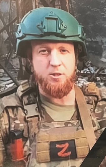 Фотография Деревяннов Максим Алексеевич, погибший солдат СВО