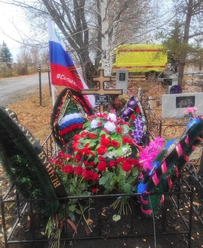 Фотография Гагарин Юрий Петрович, погибший солдат СВО