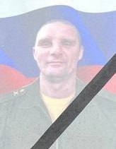 Фотография Васюков Сергей Николаевич, погибший солдат СВО