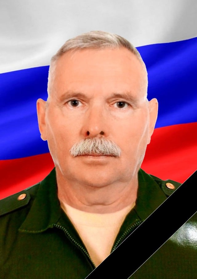 Фотография Чурбаев Муса Марванович, погибший солдат СВО