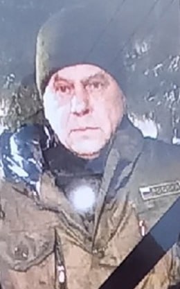 Фотография Сабиров Радик Айратович, погибший солдат СВО