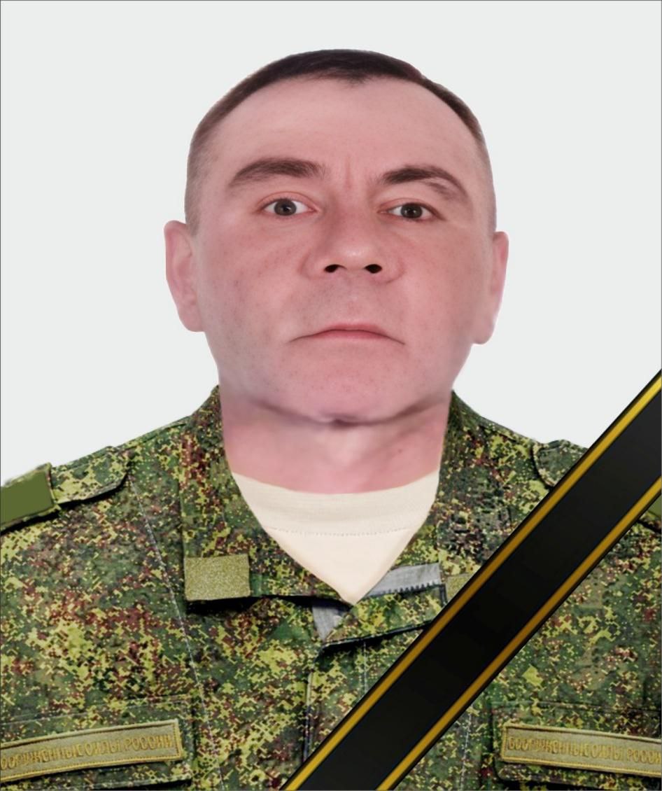 Фотография Исликаев Георгий, погибший солдат СВО