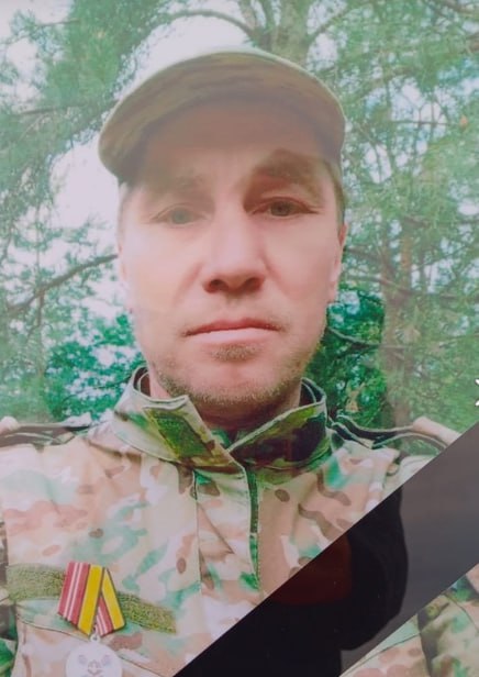 Фотография Гималов Василий Абрарович, погибший солдат СВО