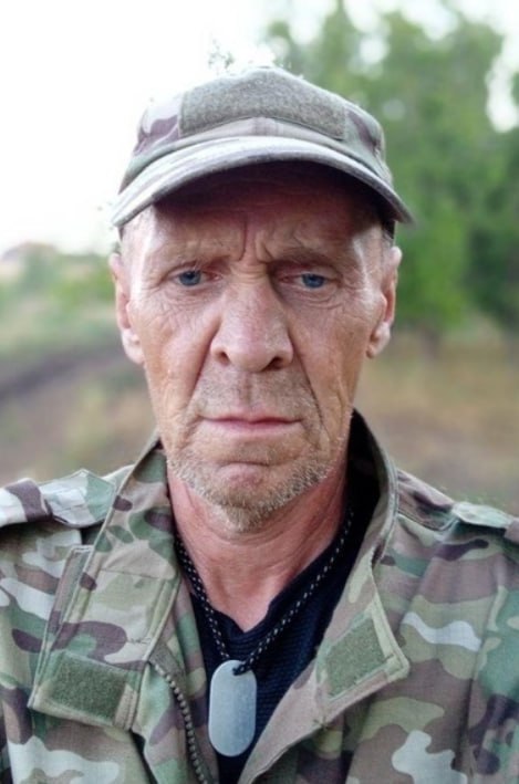 Фотография Тетерин Вячеслав Васильевич, погибший солдат СВО