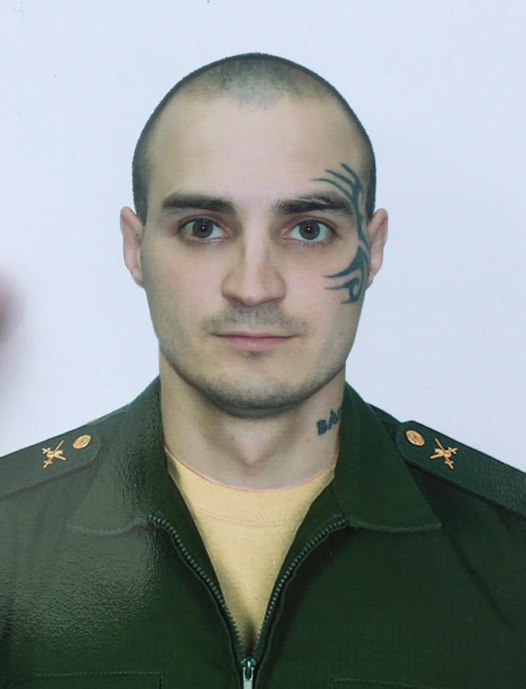Фотография Зинченко Максим Сергеевич, погибший солдат СВО