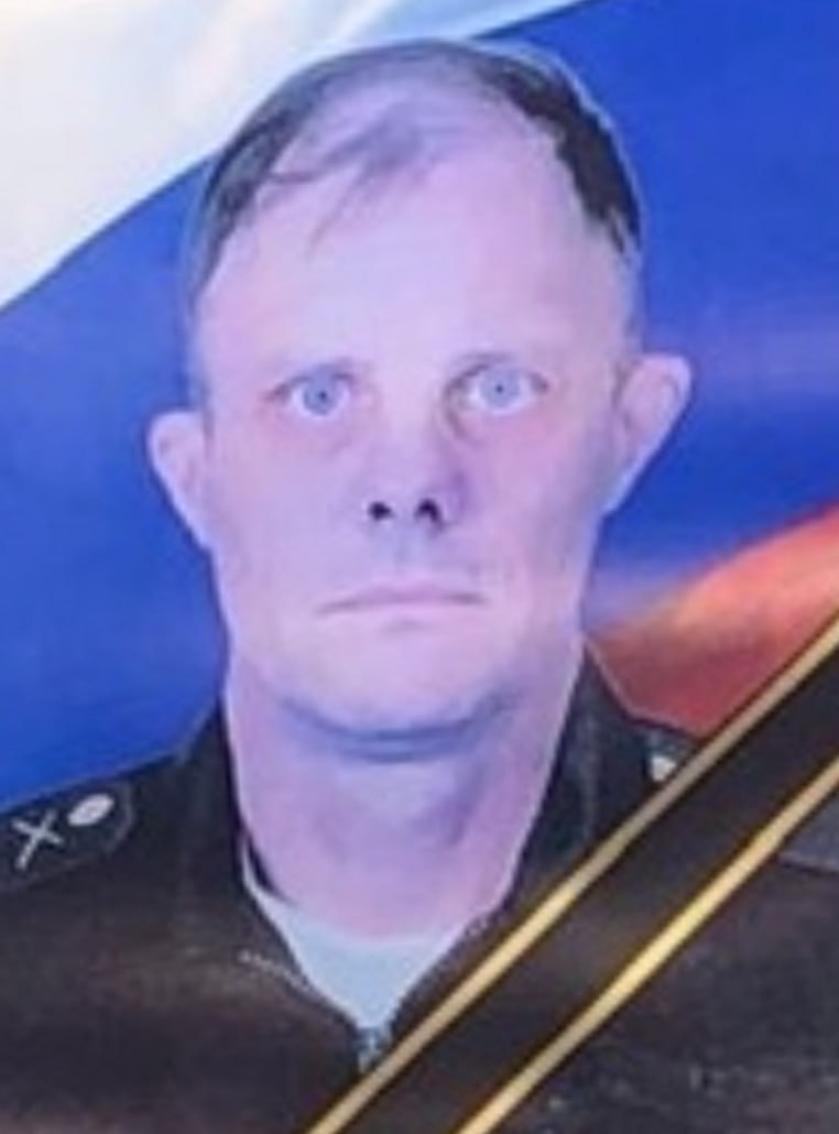 Фотография Шанин Игорь Александрович, погибший солдат СВО