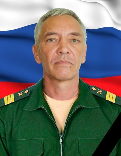 Фотография Зиятдинов Рамиль Федорисович, погибший солдат СВО