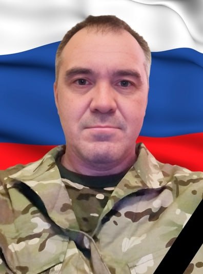 Фотография Чирков Юрий Владимирович, погибший солдат СВО