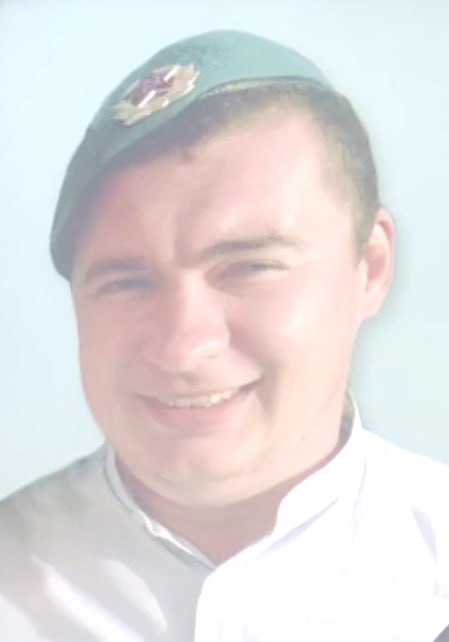 Фотография Давлетов Артур Ильфирович, погибший солдат СВО