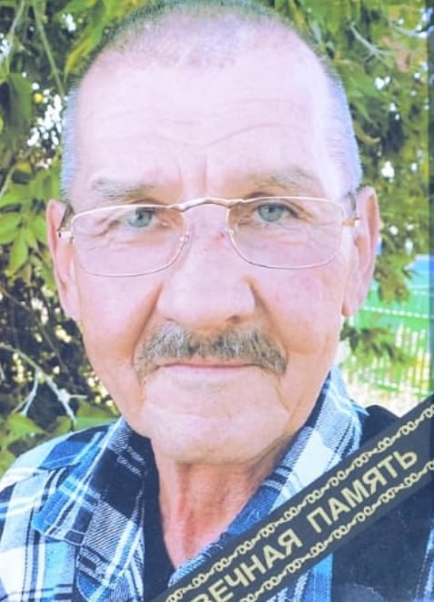 Фотография Лочкарев Сергей Алексеевич, погибший солдат СВО